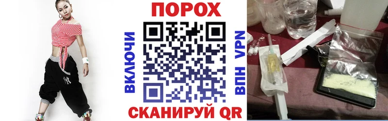 АМФ 98%  Петровск 