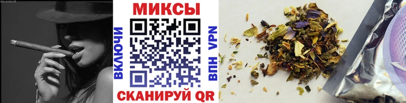 БУТИРАТ бутандиол  Петровск 
