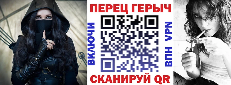 купить наркотики цена  Петровск  ГЕРОИН Афган 