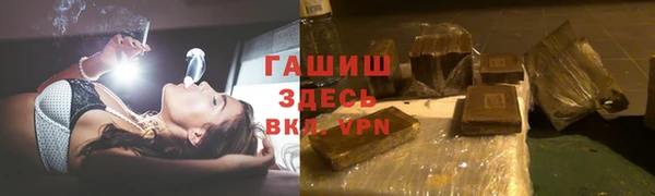 индика Алексеевка