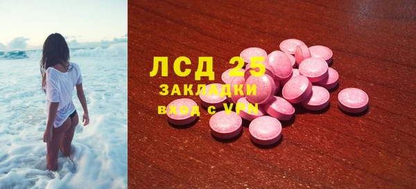 кокс Алексин
