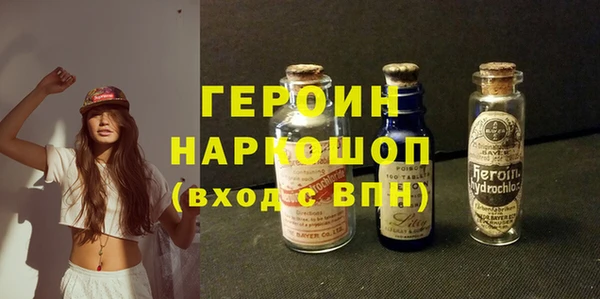 каннабис Нижний Тагил