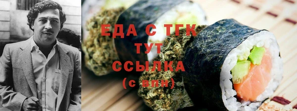 спиды Чита