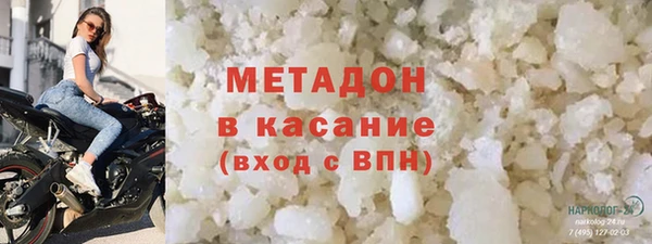 индика Алексеевка