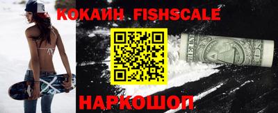 бутират Новодвинск
