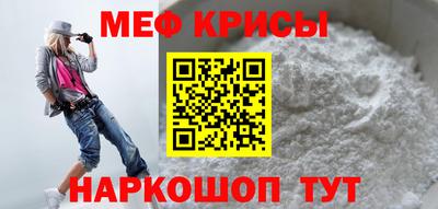 бутират Новодвинск