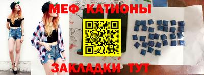бутират Новодвинск
