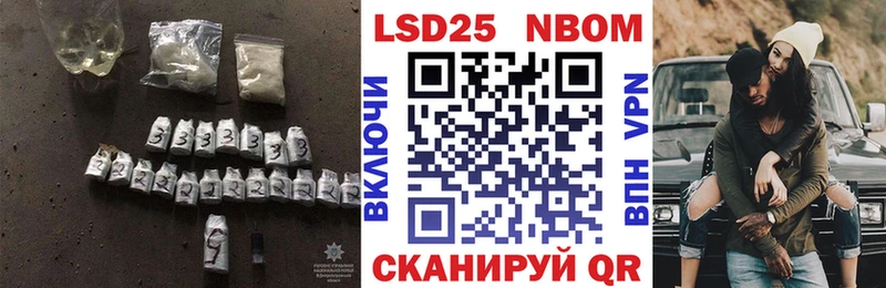KRAKEN   Петровск  ЛСД экстази ecstasy 