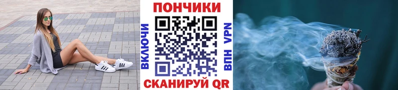 Шишки марихуана Ganja магазин наркотиков Петровск